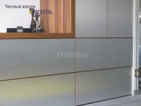 Мебель без ручек